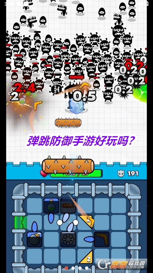 ��������2026�ٷ����°汾