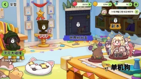 ����������(��ֲ�����Ϸ)