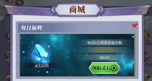 ��ǰ�и��ɶ�(����������Ϸ)