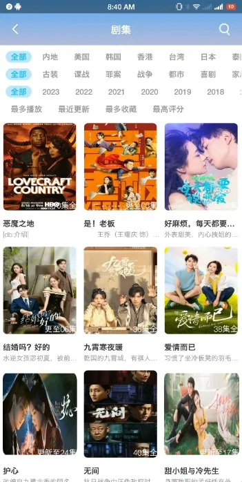 �ֵ�Ӱ�������ֻ���