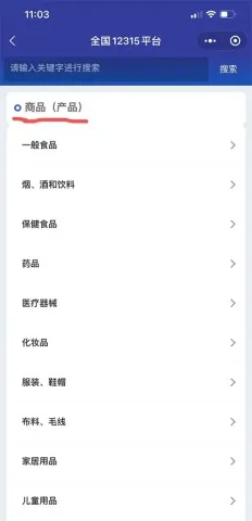 全国123152026官方最新版本 全国123152026官方最新版本