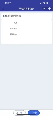 全国123152026官方最新版本 全国123152026官方最新版本