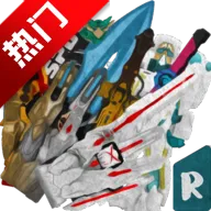 ����ս��(������ʿ��Ϸ)