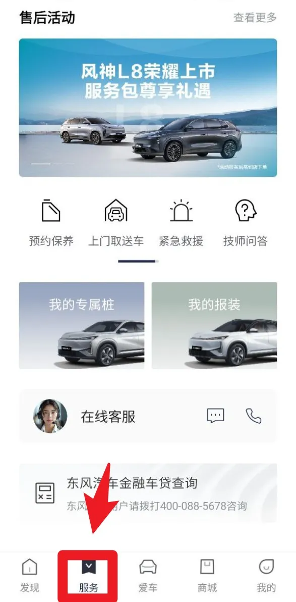 �������2026���°汾