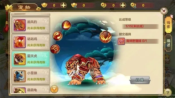 ��Ѫ����������