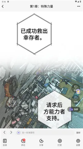 ����2026�ٷ����°汾