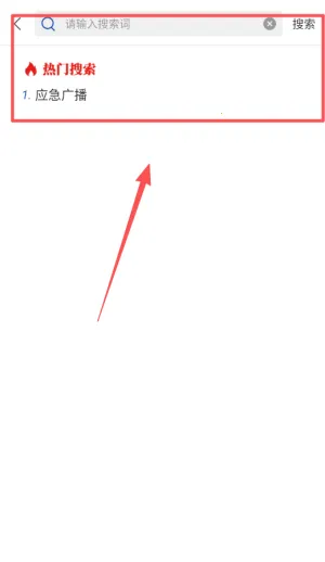 �´���2026�ٷ�����