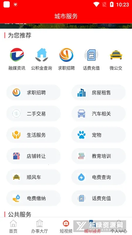 �´���2026�ٷ�����