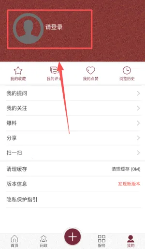 ����������(��������Ѷƽ̨)