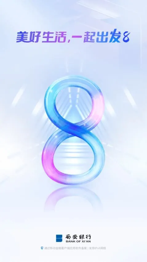 ��������(�ֻ����пͻ���)