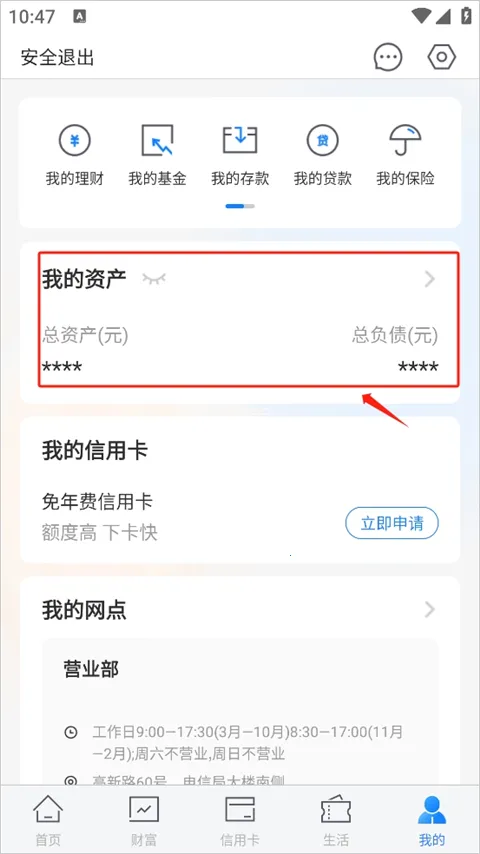 ��������(�ֻ����пͻ���)