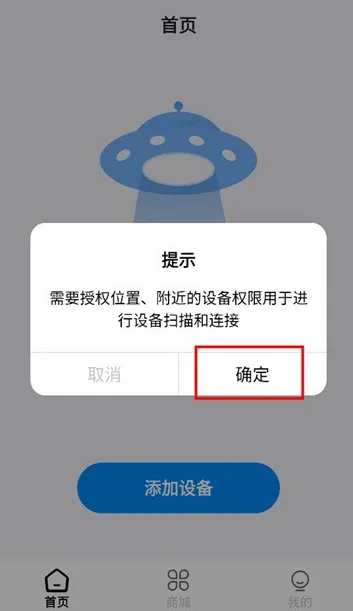 �����ǿ�2026���°汾