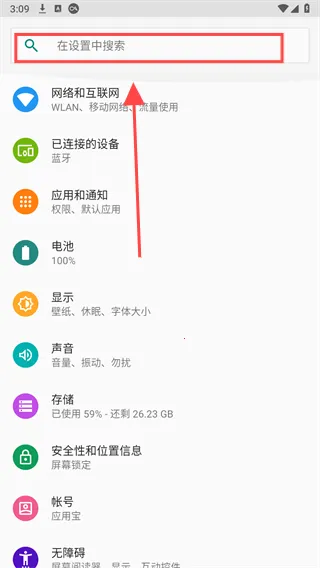 GIF动图制作(动图制作软件) GIF动图制作(动图制作软件)