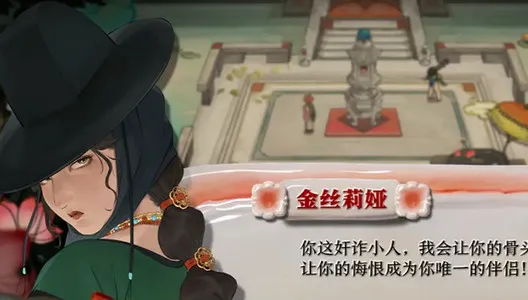 代号斩安卓版手机版 代号斩安卓版手机版