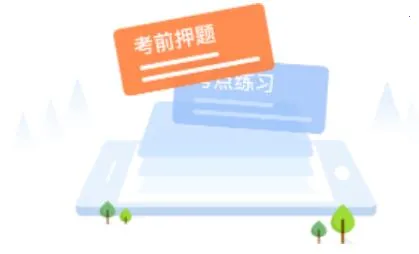 ֤ȯ��ҵ�ʸ����2026���°汾