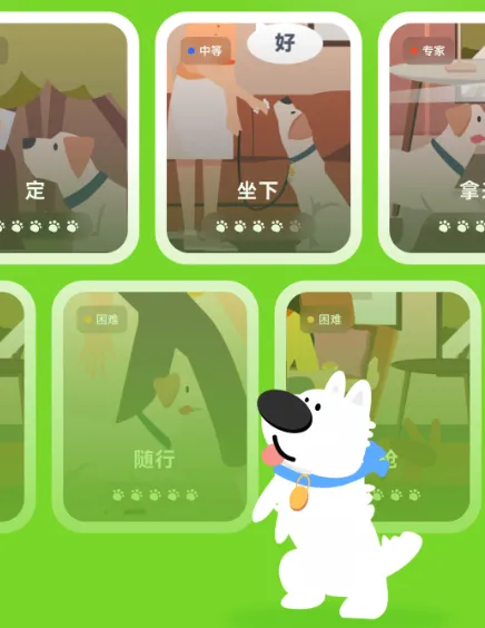 β�ͼ�Ԫ2026�ٷ�����