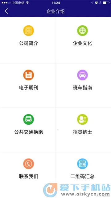小手拉大手2026最新版本 小手拉大手2026最新版本