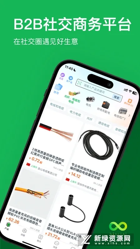 ����2026�ٷ����°汾