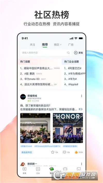 ����2026�ٷ����°汾