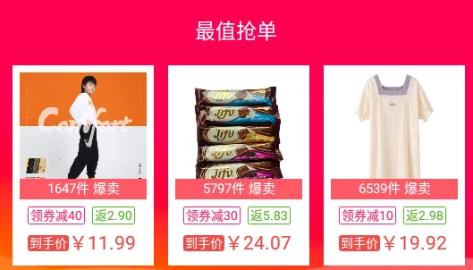 �ؼۻ�(�����Ż�����)