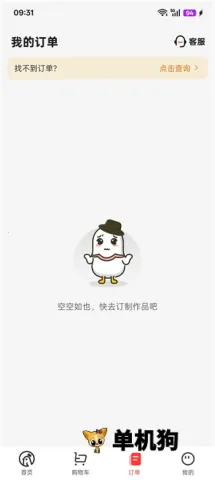 ӡ��(���ƹ�������)