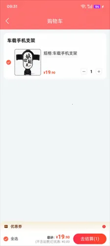 ӡ��(���ƹ�������)