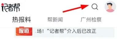 �Ϸ����б�(�����Ķ�����)