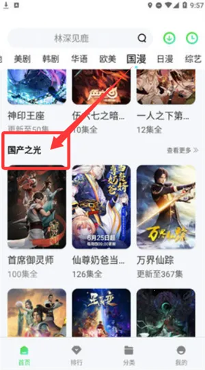 ������ӰԺ(�ֻ�Ӱ�Ӳ���)