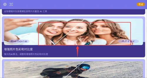 ����2X2026���°汾