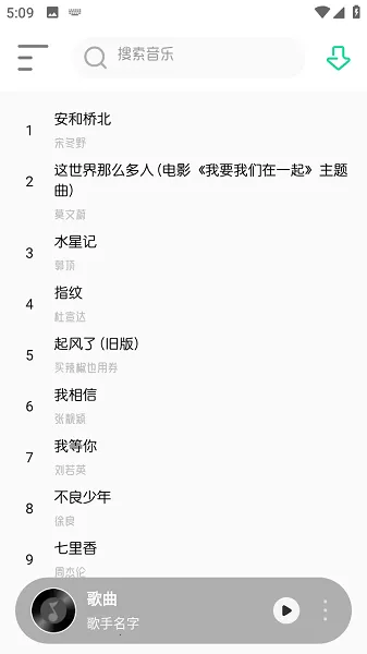 ��������(���ֲ�������)