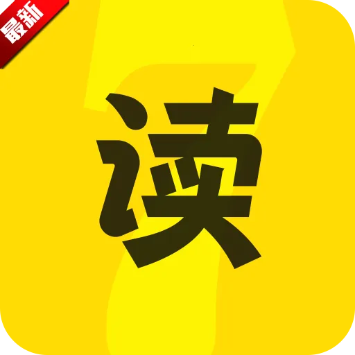 �߶�С˵2026���°汾