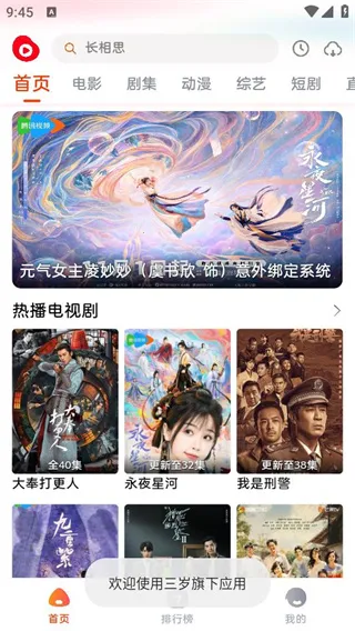 ħ��Ӱ�Ӱ�׿���ֻ���