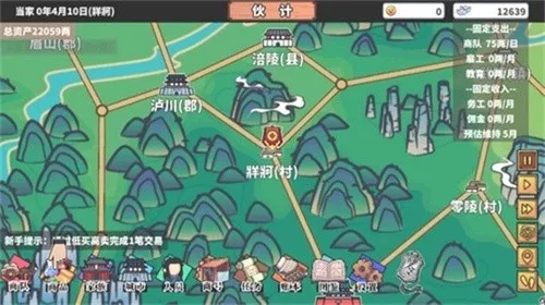 �л�һ��2026�ٷ����°汾