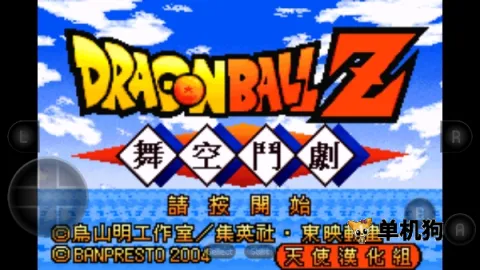 ����Z��ն���2026�ٷ�����