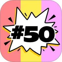 project50(Ŀ�����ƽ̨)