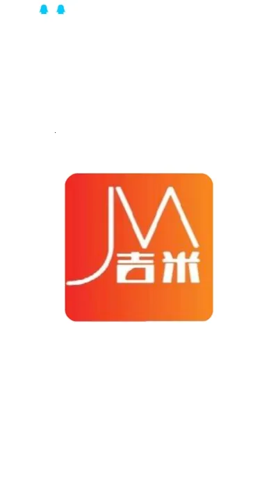 吉米软件库(软件资源下载平台) 吉米软件库(软件资源下载平台)