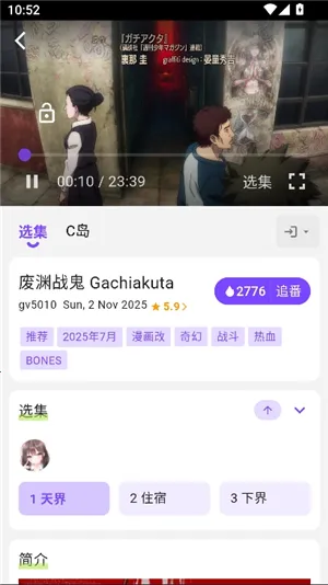 cilicili����(��������ƽ̨)