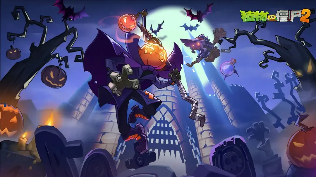 ֲ���ս��ʬ2������ʥҹ2026���°汾