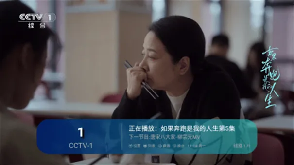 �ƶ�live2026�ٷ�����