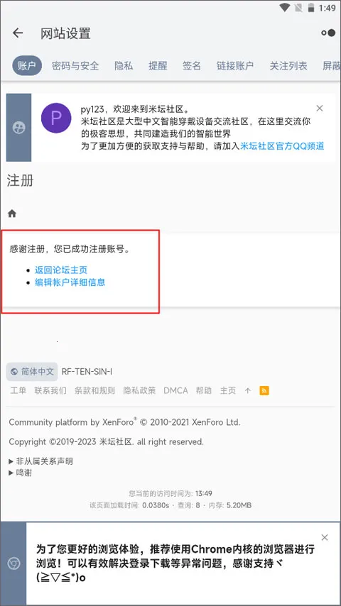 BandBBS������ôע��-5