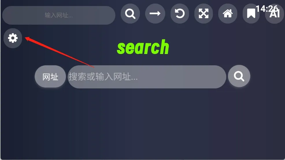 Klonsdif(多功能浏览器) Klonsdif(多功能浏览器)
