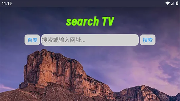 Klonsdif(多功能浏览器) Klonsdif(多功能浏览器)