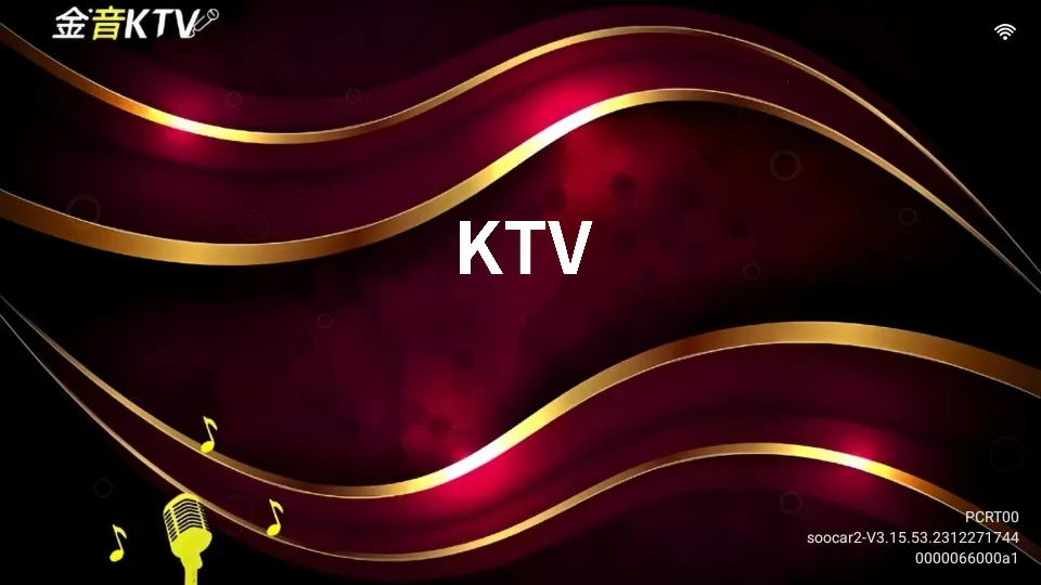 金音K(在线K歌软件) 金音K(在线K歌软件)