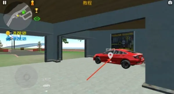 汽车模拟器2模组版