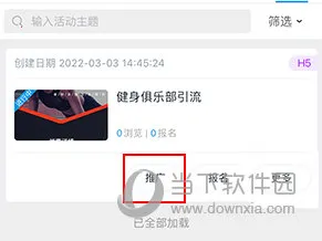 �����ɰ�׿���ֻ���