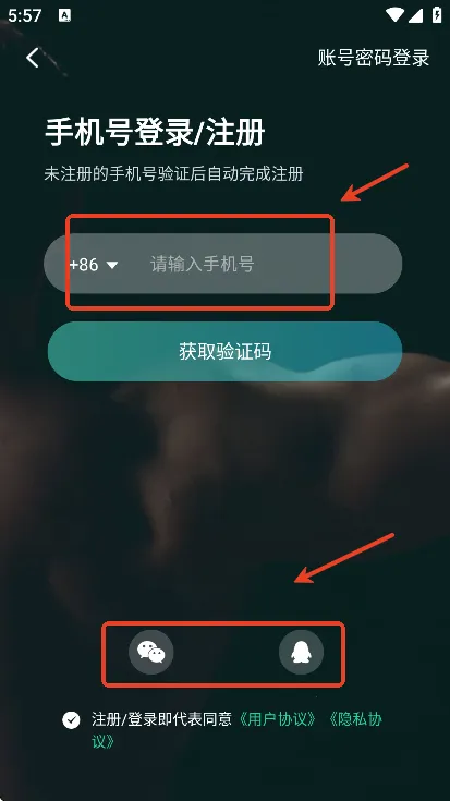 �滪�˶������ֻ���