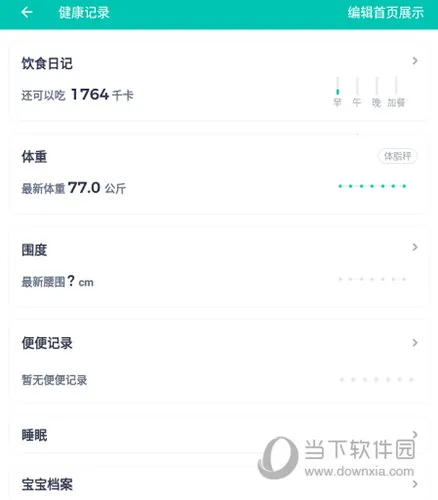 ���ɽ��������ֻ���