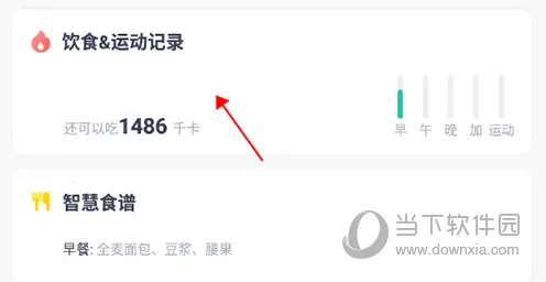 ���ɽ��������ֻ���