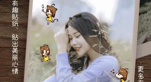 ���ձ༭���(ͼƬ�༭����)