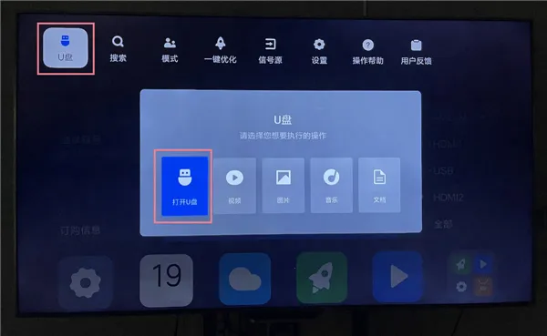 ��������(����ͷ���ƽ̨)